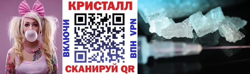 Амфетамин 98%  Орск 