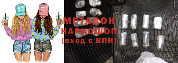 таблы Костерёво