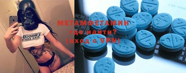 каннабис Корсаков
