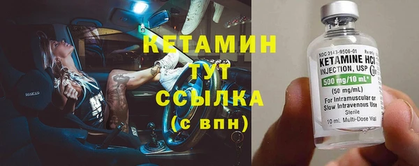 каннабис Корсаков