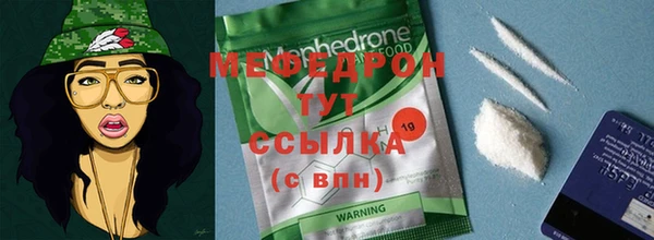 каннабис Корсаков