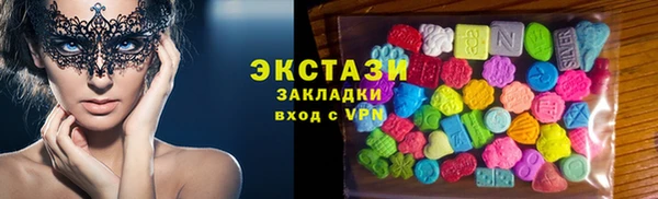 каннабис Корсаков