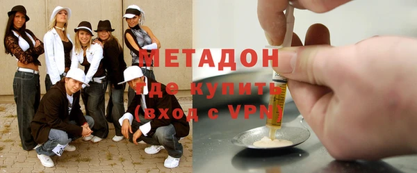 таблы Костерёво