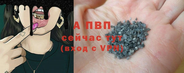 каннабис Корсаков