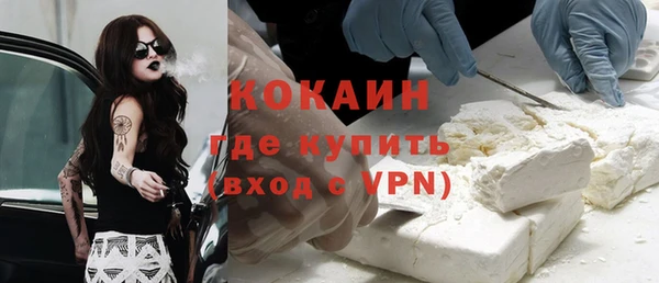каннабис Корсаков