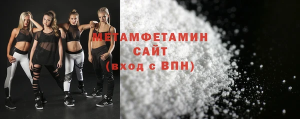 таблы Костерёво
