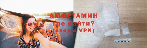 каннабис Корсаков