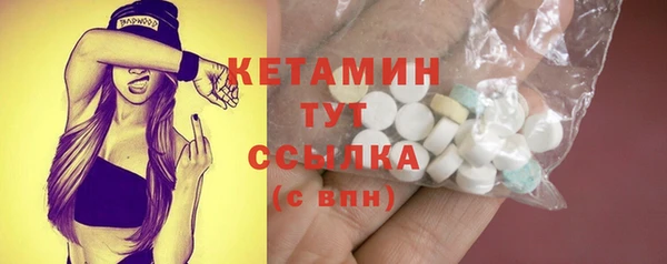 каннабис Корсаков
