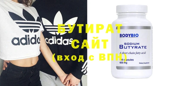 таблы Костерёво