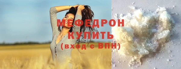 каннабис Корсаков