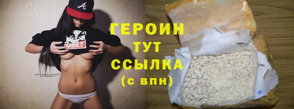 таблы Костерёво