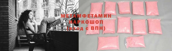 гашик Коряжма
