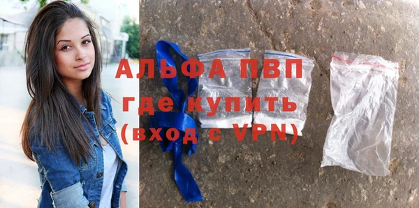 таблы Костерёво