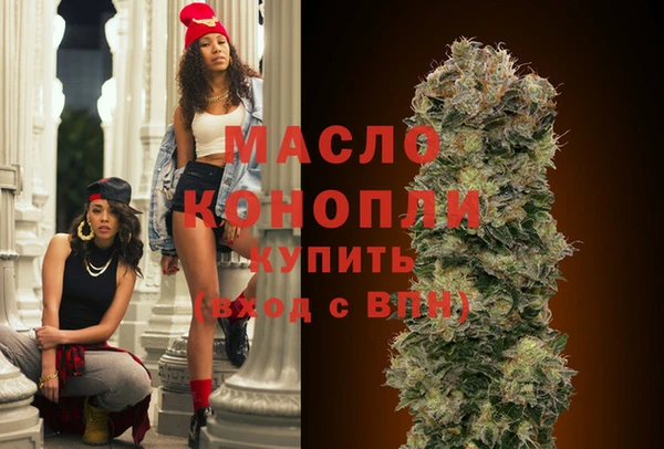 таблы Костерёво