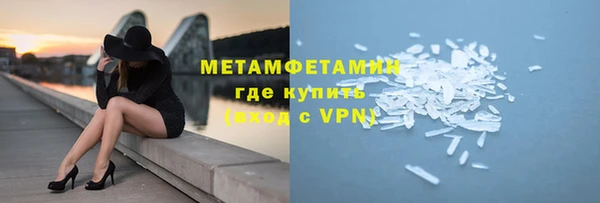 каннабис Корсаков