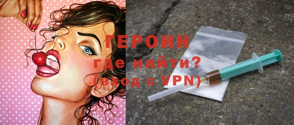 таблы Костерёво