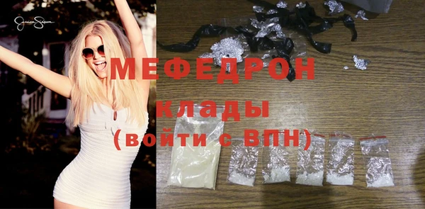 каннабис Корсаков