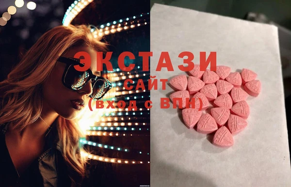 каннабис Корсаков