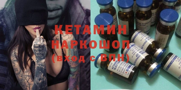 гашик Коряжма