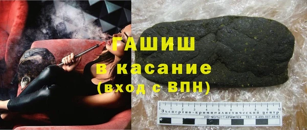 каннабис Корсаков