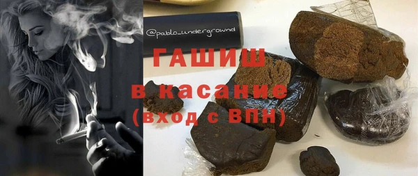 каннабис Корсаков