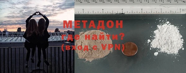 каннабис Корсаков