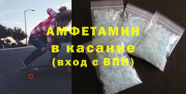 гашик Коряжма